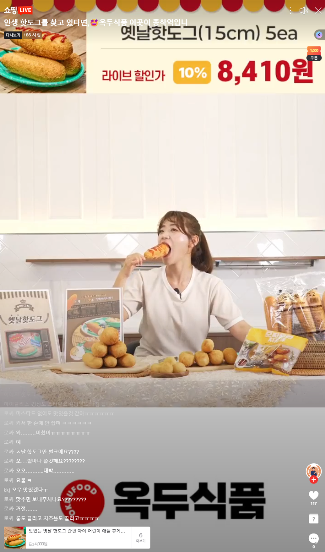 레퍼런스 이미지